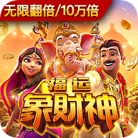 吃了没熟的螃蟹怎么办