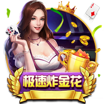 你们不要再打了啦是什么梗