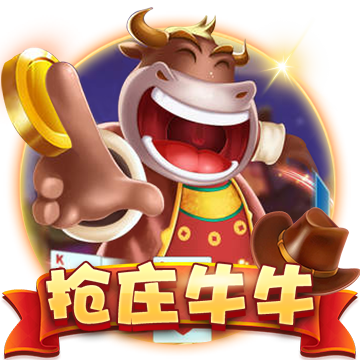 科技讯 3月29日下午消息，金沙江创投主管合伙人朱啸虎近日表示，最近在退出之前投资的具身智能项目，因为商业化不清晰。众擎机器人CEO赵同阳对此表示，朱啸虎比较适合那种今年投入后年就见效的快餐式项目，AI和人形机器人都不是能让他快速赚钱的项目。“这哥们甚至问出了人形机器人在这个阶段有什么用？就像质问一个刚出生的婴儿，用眼前看到的来否定未来，这不应该是...