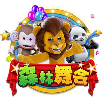 测肺活量的仪器叫什么