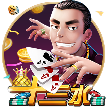 02月03日讯 西甲第22轮，巴萨1-0阿拉维斯9场不败距榜首4分，本场比赛莱万打进制胜球，加维伤退。赛后巴萨主帅弗里克出席发布会谈到了比赛的相关话题。关于比赛这是一场艰难且需要全力拼搏的比赛。考虑到皇马昨晚的失利，全取三分至关重要。关于中场调整中场休息时，我向球员们指出了需要利用的进攻空间，强调保持阵型、加强短传配合。下半场的表现明显提升。关于莱...