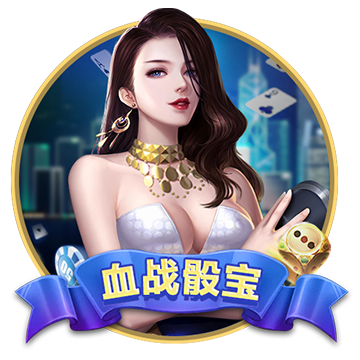 北京时间2025年1月23日晚，双色球第25010期开奖，当期头奖井喷38注，广东1彩站独揽20注，中奖金额1.06亿元！大奖一经确认，就有不少网友表示奖号“很眼熟”，这到底是怎么一回事呢？为此小编特意回查了近期双色球亿元奖号，确实发现一些端倪，最近3次亿元奖都是在周四开出，且奖号形态上极为相似，甚至可以用“神同步”来形容。如上表所示，近3次亿元奖...