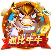 头上有犄角是什么梗