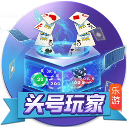 魔王华为高管是什么梗