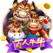 世界乒乓球选手排名