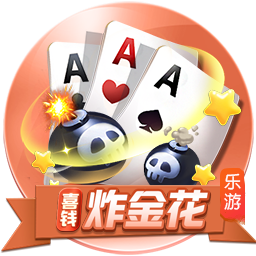 椒盐龙头鱼的做法窍门