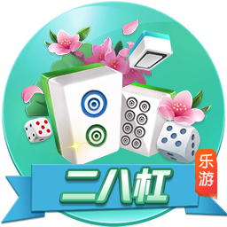 原神雷电国崩是什么梗