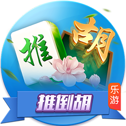 横店炮王霍建华什么梗