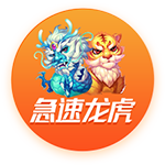 来源：上观新闻 作者：文汇报 沈雷中国足球或许正在向上攀爬，但仍处于低谷中，这样的局面不是归化了塞尔吉尼奥、拥有了王钰栋就能得以解决。关于中国足球的舆论，总伴随着一惊一乍的剧烈起伏。就如同伊万科维奇的风评——十八强赛的三连败开局，71岁的克罗地亚人成了“老骗子”；随后连胜印尼和巴林，被捧为“老神仙”；第二循环对日本、沙特、澳大利亚又是一波三连败，伊...