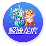 网络挑虾线什么梗