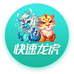 头上有犄角是什么梗