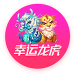 2月11日讯 《每日体育报》报道，巴萨主席拉波尔塔出席西班牙足协特别大会，他拒绝回应裁判争议话题。有记者询问了拉波尔塔最近几周有关裁判的争议。当被问到“裁判们是否会帮助你们争冠”时，拉波尔塔没有回答，但露出了“讽刺般”的微笑。面对记者的继续追问，拉波尔塔转而谈到了球队的表现：“我们的主教练和球员都表现得很出色。我为此感到骄傲和非常开心。”