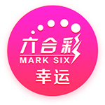大司马厅长什么梗