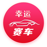 我想吃火锅是什么梗