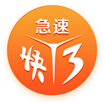 1月21日讯 NBA常规赛，太阳92-118大比分不敌骑士。此役太阳球星布克表现不佳，打了32分钟14投6中，三分4中1、罚球4中2拿到15分3篮板5助攻，出现6失误4犯规，正负值-20。