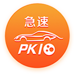科技讯 3月21日下午消息，在2025年中国家电及消费电子博览会（AWE 2025）期间，华为常务董事、终端BG董事长、智能汽车解决方案BU董事长余承东在现场直播。余承东表示，鸿蒙有望成为全球前三大电脑操作系统。3月20日，在华为Pura先锋盛典及鸿蒙智行新品发布会上，余承东表示，华为终端全面进入鸿蒙时代，今年5月将推出鸿蒙电脑。海量资讯、精准解读...