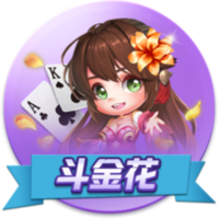 这娘们不像好人是什么梗
