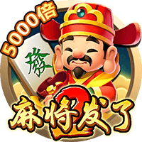 可以用冰冻梭子蟹煮粥吗