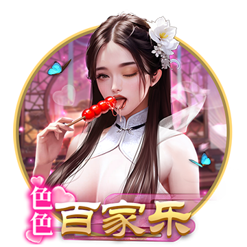 吃甲鱼是什么梗