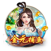 蕨菜泡了两天还能吃吗