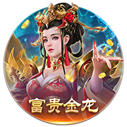 滚出中国什么梗