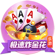 2月7日讯 今天，美记Tomer Azarly晒出旧金山全明星周末的官方地板照。据悉，该地板的设计灵感来自旧金山和奥克兰地区，颜色则是取自东道主金州勇士队的黄蓝配色。今年的全明星将于2月15日至2月17日在旧金山进行。