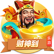 火车没赶上票作废吗