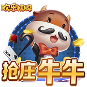 2月4日讯 NBA常规赛，火箭118-124不敌尼克斯。本场比赛，火箭球员阿门表现出色，他在37分钟的时间里，投篮17中9，三分球2中0，罚球7中7，拿到25分11篮板11助攻2抢断1盖帽的数据。据统计，阿门（22岁5天）成为NBA历史在麦迪逊广场花园砍下三双第六年轻的球员，前五人依次为：基迪（3次）、魔术师、东契奇、丹尼斯-史密斯、本-西蒙斯。