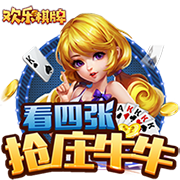 2月19日讯 明天上午11:00，黄蜂客场挑战湖人。今日黄蜂官方更新了球队伤病情况，马克-威廉姆斯（伤病恢复）、拉梅洛-鲍尔（脚踝伤势）大概率出战，迪亚巴特（眼部伤势）不在伤病报告内，可以出战。此前马威因体检不通过而未能加盟湖人，目前黄蜂战绩为13胜39负，排名东部倒数第二。