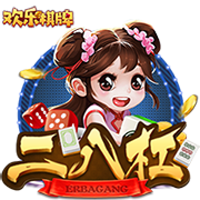 发芽的土豆可以吃吗有没有毒
