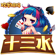林丹奥运会