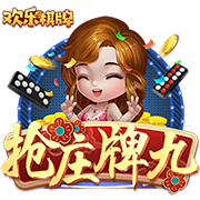 3月27日讯 贝西克塔斯管理层重要成员许辛-于杰尔竞选主席，于杰尔发表演讲，反对外籍主裁执法。若无法确保公平将拒绝参赛于杰尔：“拥有122年光荣历史的贝西克塔斯，绝不会成为你们不公态度和偏颇决策的牺牲品。你们使用外籍裁判的决定，正在给土耳其足球历史抹黑。那些无法在公平环境下展开竞争的人的牢骚，不应成为土耳其足协的困扰。足协有责任对所有俱乐部保持平等...