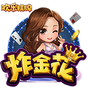 跑步热菜什么梗的视频