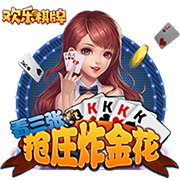 金牛座2021年