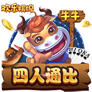 我想吃火锅是什么梗