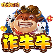 沙漠化的原因是什么