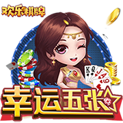 手表辨别方向的方法