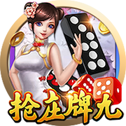 2018世界杯德国惨败