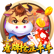 陈皮是用哪种桔子做的